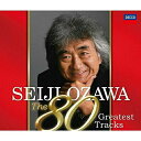 【エントリーでポイント10倍】 CD / 小澤征爾 / 小澤征爾の80曲。 / UCCD-4932