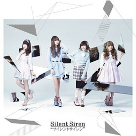 CD / Silent Siren / サイレントサイレン (CD+DVD) (初回生産限定盤) / MUCD-8061