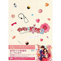 楽天市場】台湾 イタズラなkiss2（CD・DVD）の通販