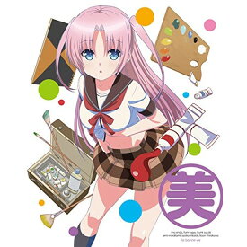 BD / TVアニメ / (人生相談テレビアニメーション) 人生 4(Blu-ray) (Blu-ray+CD) / VPXY-71328