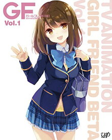 BD / TVアニメ / テレビアニメ ガールフレンド(仮) Vol.1(Blu-ray) (Blu-ray+CD) / VPXY-71364