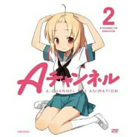 DVD / TVアニメ / Aチャンネル 2 (DVD+CD) (完全生産限定版) / ANZB-9873