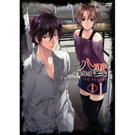 DVD / TVアニメ / 心霊探偵八雲 第1巻 (通常版) / FCBN-83