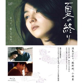 BD / 邦画 / 夏の終り(Blu-ray) (本編Blu-ray+特典DVD) / VPXT-71294