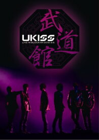 DVD / UKISS / LIVE IN BUDOKAN 2012.9.5 / AVBD-92001