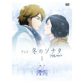 DVD / 海外アニメ / アニメ 冬のソナタ スタンダード DVD BOX I (廉価版) / AVBF-62325