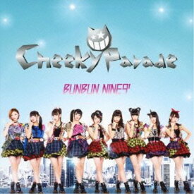 CD / Cheeky Parade / BUNBUN NINE9' (CD+DVD) (ジャケットA) / AVCD-39102