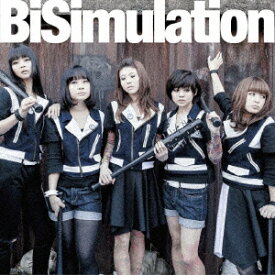 CD / BiS / BiSimulation (CD+DVD(LIVE収録)) / AVCD-48642