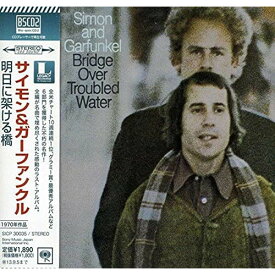 CD / サイモン&ガーファンクル / 明日に架ける橋 (Blu-specCD2) (解説歌詞対訳付) / SICP-30035