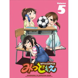 DVD / TVアニメ / みつどもえ 5 (DVD+CD) (完全生産限定版) / ANZB-9709