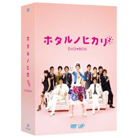 DVD / 国内TVドラマ / ホタルノヒカリ2 DVD-BOX (本編ディスク5枚+特典ディスク1枚) / VPBX-14914