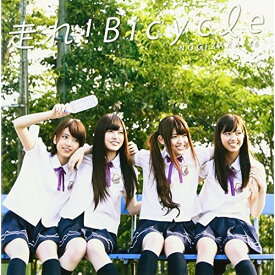 CD / 乃木坂46 / 走れ!Bicycle (通常盤) / SRCL-8064