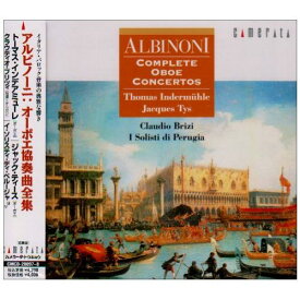 CD / トーマス・インデアミューレ / アルビノーニ:オーボエ協奏曲全集 / CMCD-20097