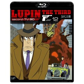BD / TVアニメ / ルパン三世 second-TV.BD DISC.12(Blu-ray) / VPXY-71026
