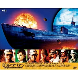 BD / 邦画 / 真夏のオリオン(Blu-ray) (本編Blu-ray+特典DVD) / VPXT-71082