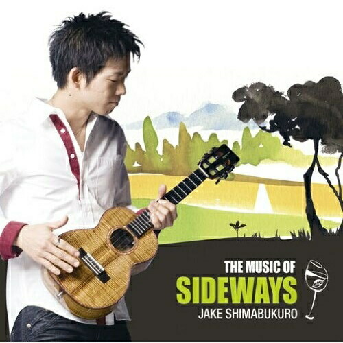 CD / ジェイク・シマブクロ / ザ・ミュージック・オブ・サイドウェイズ