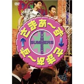 DVD / 趣味教養 / DVD-BOX さまぁ～ず×さまぁ～ず (初回生産限定版) / SSBX-2391