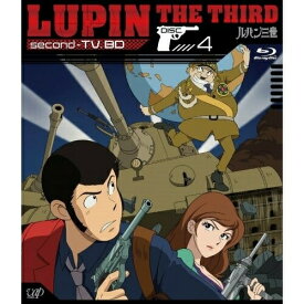 BD / TVアニメ / ルパン三世 second-TV.BD DISC.4(Blu-ray) / VPXY-71018
