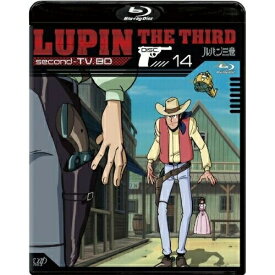 BD / TVアニメ / ルパン三世 second-TV.BD DISC.14(Blu-ray) / VPXY-71028