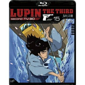 BD / TVアニメ / ルパン三世 second-TV.BD DISC.15(Blu-ray) / VPXY-71029