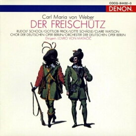 CD / ロヴロ・フォン・マタチッチ / ウェーバー:オペラ(魔弾の射手)全3幕 (CD-EXTRA) (低価格盤) / COCQ-84432