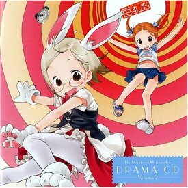 CD / ドラマCD / 苺ましまろ DRAMA CD(2) / FCCM-73