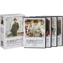 楽天市場】名探偵ポワロ dvd−box2の通販 