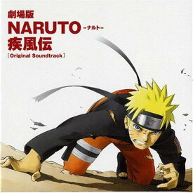 CD / アニメ / 劇場版NARUTO-ナルト- 疾風伝 オリジナルサウンドトラック / SVWC-7480