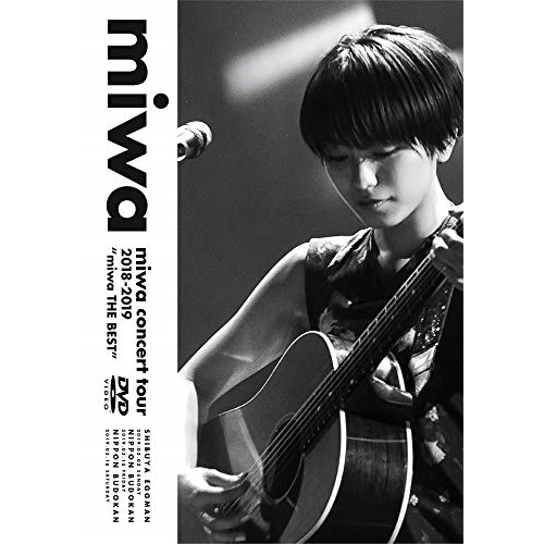 DVD/miwa concert tour 2018-2019 miwa THE BEST (2DVD+CD)/miwa/SRBL-1847