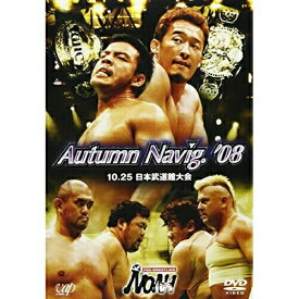 DVD / スポーツ / PRO-WRESTLING NOAH Autumn Navig. '08 10.25 日本武道館大会 / VPBH-13270
