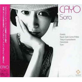 CD / CAYO / Sora / GTCR-5004