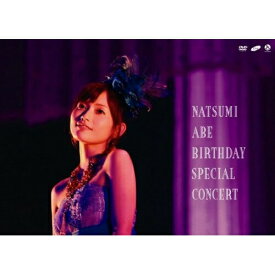 DVD / 安倍なつみ / 安倍なつみ Birthday Special Concert / HKBN-50106