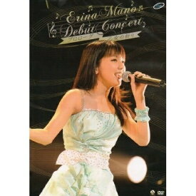 【新古品（未開封）】【DVD】真野恵里菜真野恵里菜デビューコンサート「プロローグ〜乙女の祈り〜」 [HKBN-50116]