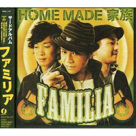 CD / HOME MADE 家族 / ファミリア (通常盤) / KSCL-1131