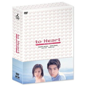 DVD / 国内TVドラマ / to Heart 恋して死にたい DVD-BOX / PCBX-60817