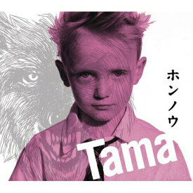 CD / Tama / ホンノウ / SECL-498