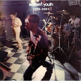CD / eastern youth / 1996-2001 / TFCC-86262