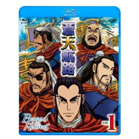 BD / TVアニメ / 蒼天航路 VOL.1(Blu-ray) / VPXY-71066