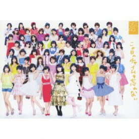 【中古】 CD / SKE48この日のチャイムを忘れない(DVD付) [AVCD-38568]（ 盤:A /パッケージ:A)