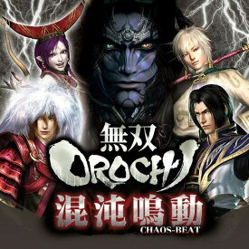 CD / ドラマCD / バラエティCD 無双OROCHI 混沌鳴動(CHAOS-BEAT) / KECH-1624