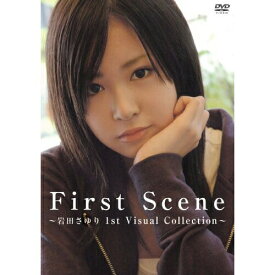 DVD / 岩田さゆり / First Scene ～岩田さゆり 1st Visual Collection～ / ONBD-7065