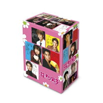 楽天市場】花より男子 Blu－ray BOXの通販 