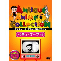 楽天市場】ベティ ブープ DVDの通販 