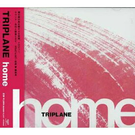 CD / TRIPLANE / home / NFCD-27033