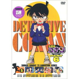 DVD / キッズ / 名探偵コナン6(5) / BMBD-2005