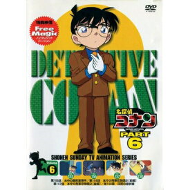 DVD / キッズ / 名探偵コナン6(6) / BMBD-2006