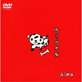 DVD / aiko / ウタウイヌ / PCBP-50301