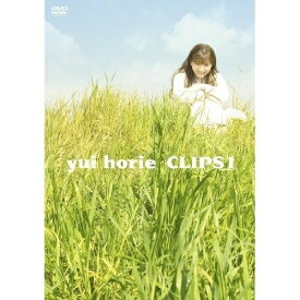 DVD / 堀江由衣 / yui horie CLIPS1 / KIBM-67