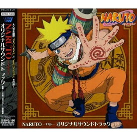 CD / オリジナル・サウンドトラック / NARUTO -ナルト- オリジナルサウンドトラック / SVWC-1323