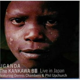 CD / KANKAWA / ウガンダへの祈り / PVCP-9410